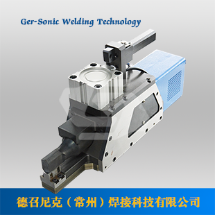 德召尼克 阿裏巴巴產品模板 超聲波封口機 310x310.png