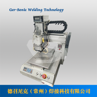 德召尼克 阿裏巴巴產品模板 熱壓焊接機 310x310.png