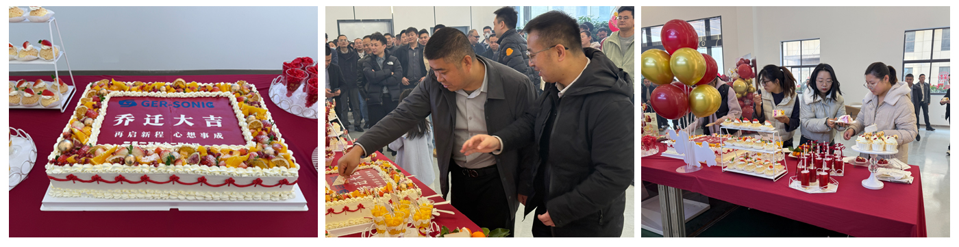 德召尼克 德召尼克